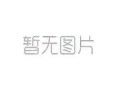 华宇娱乐注册网页版:Shanxi Taiyuan防火滚滚鳟鱼｜